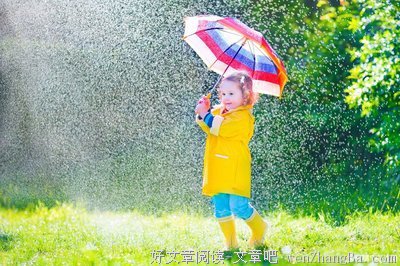 关于生疼的语句