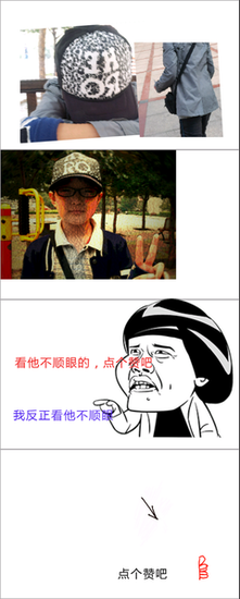 讨价还价的名言_关于讨价还价的名言