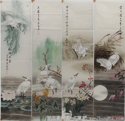 孔夫子的句子