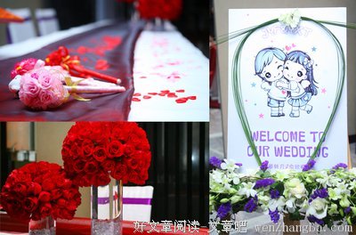 关于千奇的唯美语录