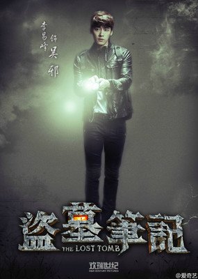 最新的《谁是李世民》经典句子