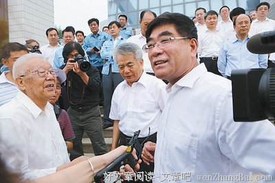 李安的名人名言