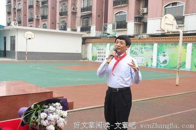 曹文轩的名言_关于曹文轩的名言