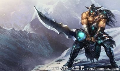 一览无遗的句子