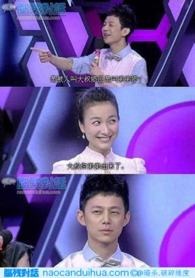 破碎的名言_关于破碎的名言