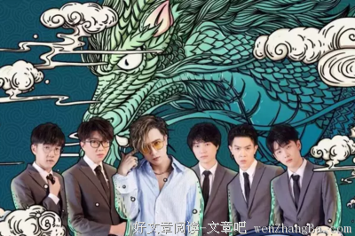 我们找到了毛不易