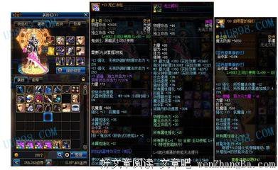 在主里面找回自己