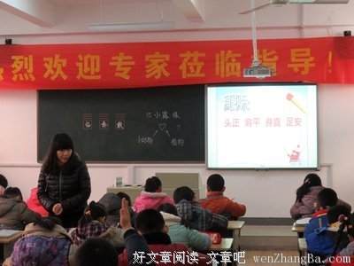 朗诵：寒露——心之安处是故乡