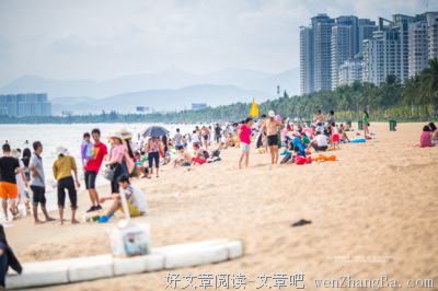 听说你放假什么也没干，我就放心了。