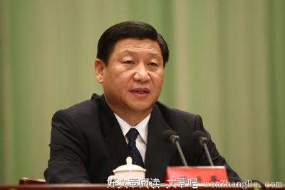 这年头谁不想发财？