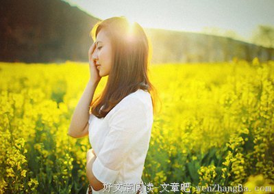 你为什么找不到好女人，自己心里没点数么？