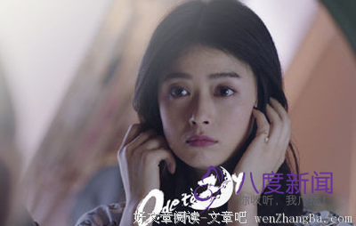 【今日来信】身为现实版“樊胜美”，我的未来在哪里？（外二封）