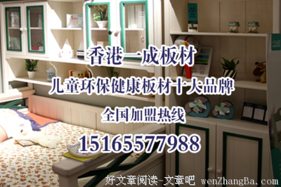 白無色相，故此留白。
