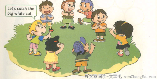 让咱们一起玩把游戏吧