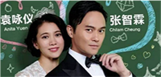 宠妻狂魔吴聘，是怎样炼成的？