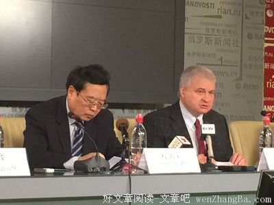 关于三个的格言