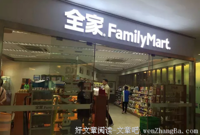 关于便利的格言