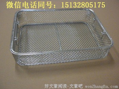 最全的北川理惠15句经典名言