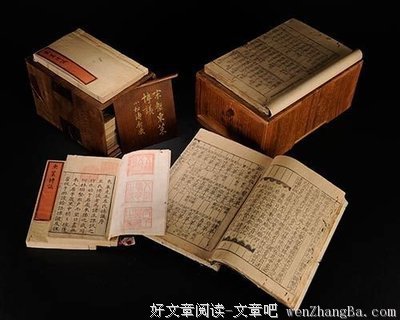 最新的大藏经的名言名句