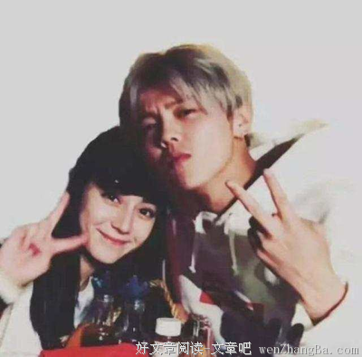 鹿晗，勇敢去爱吧！