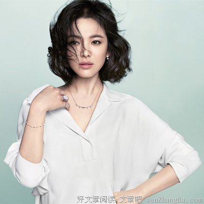 宋慧乔的语句摘抄_关于宋慧乔的语句