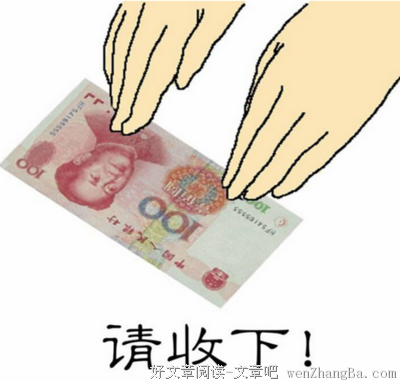 微信表情包变了，我就知道你外面有人了