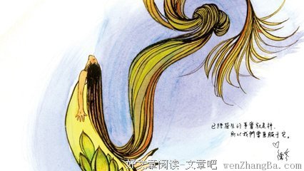 最经典的韩十三名句欣赏