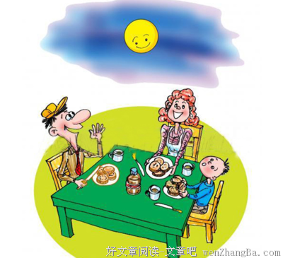 鲁迅经典句子