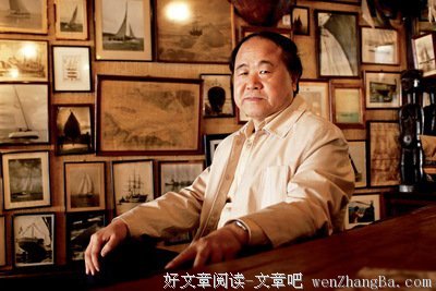 安娜·昆德兰经典语录