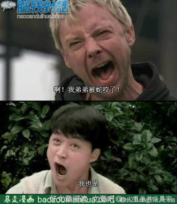华晨宇的名言名句