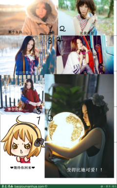 本兮经典名句