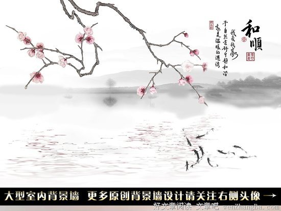 鬼哭狼嚎的句子