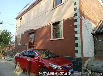 不会做人的你，再努力都没用