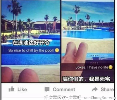 内幕：鹿晗关晓彤公布恋情的真相！