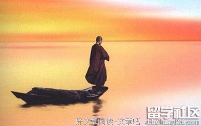 刘易斯格言警句