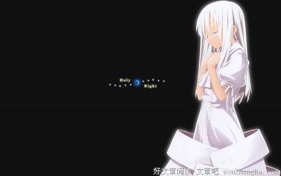 《死神的歌谣》语录摘抄