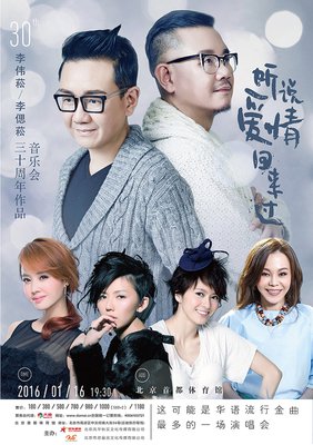“爱发脾气的女人，到底有多好？”？