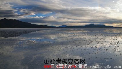 满足三条以上的男人才值得嫁