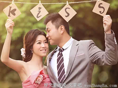 男人动真情是什么样的？