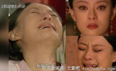 没什么好哭的，会有人替鹿晗爱你