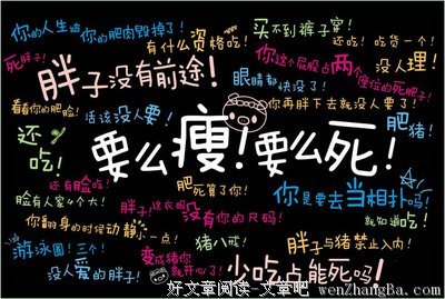 关于稳重名言名句