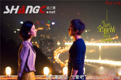 关于陈末的格言