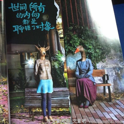 认识很久的女生，但是在微信上不知道聊什么