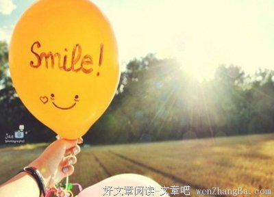 十二星座【一周运势】吉凶