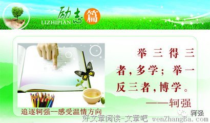 劝告所有女人，永远不要为男人做这7件事！