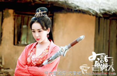 男人怎么介绍你，就怎么爱你