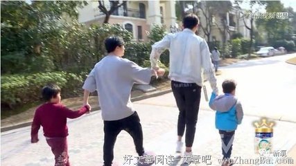 鹿晗：我为什么会爱上关晓彤