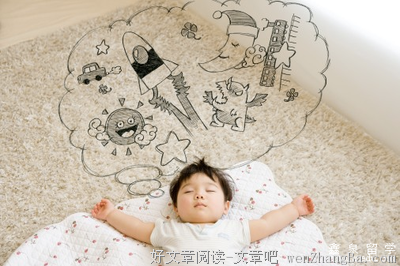 如何用一句话摧毁你的孩子