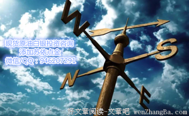 【两性博弈】如何成为一个“恋爱”老司机