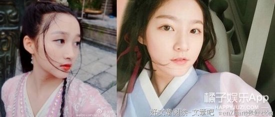 扒扒关晓彤鹿晗，顺手送一波他俩的搞笑段子